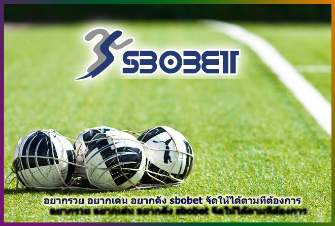 sbobet