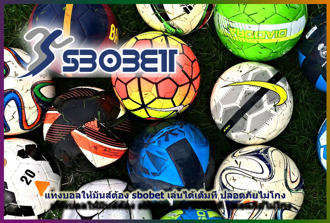 sbobet